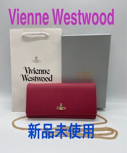 ★新品★ヴィヴィアンウエストウッド ゴールドチェーン付き 長財布 Vivienne Westwood 長財布