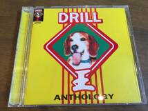 V.A.『DRILL KING ANTHOLOGY』(CD) 電気グルーヴ_画像1