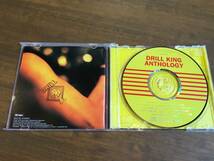 V.A.『DRILL KING ANTHOLOGY』(CD) 電気グルーヴ_画像3