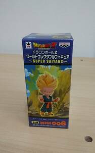 ドラゴンボール フィギュア　ワールドコレクタブルフィギュア　SUPER SAIYANS　トランクス　少年　幼少期　ワーコレ