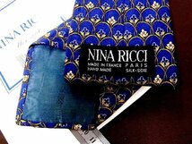 ♪26863C♪良品【花 植物 小花 柄】ニナ リッチ【NINA RICCI】ネクタイ_画像2