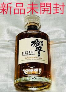 サントリー 響 ジャパニーズハーモニー 700ml 新品未開封