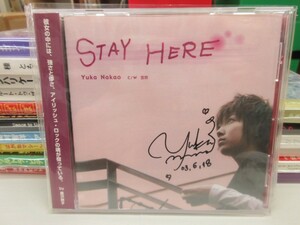 サ1｜★新品同様！★ CD / authentic autograph(直筆サイン入り) ★ 中尾友香｜（w/OBI）「STAY HERE」