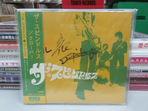 サ1｜★新品同様！★ CD / authentic autograph(直筆サイン入り) ★ ザ・スピンドルス｜（w/OBI）「クローバー」