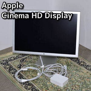 Apple Cinema HD Display 23インチ DVI接続【動作中古品/PayPayフリマ購入可】