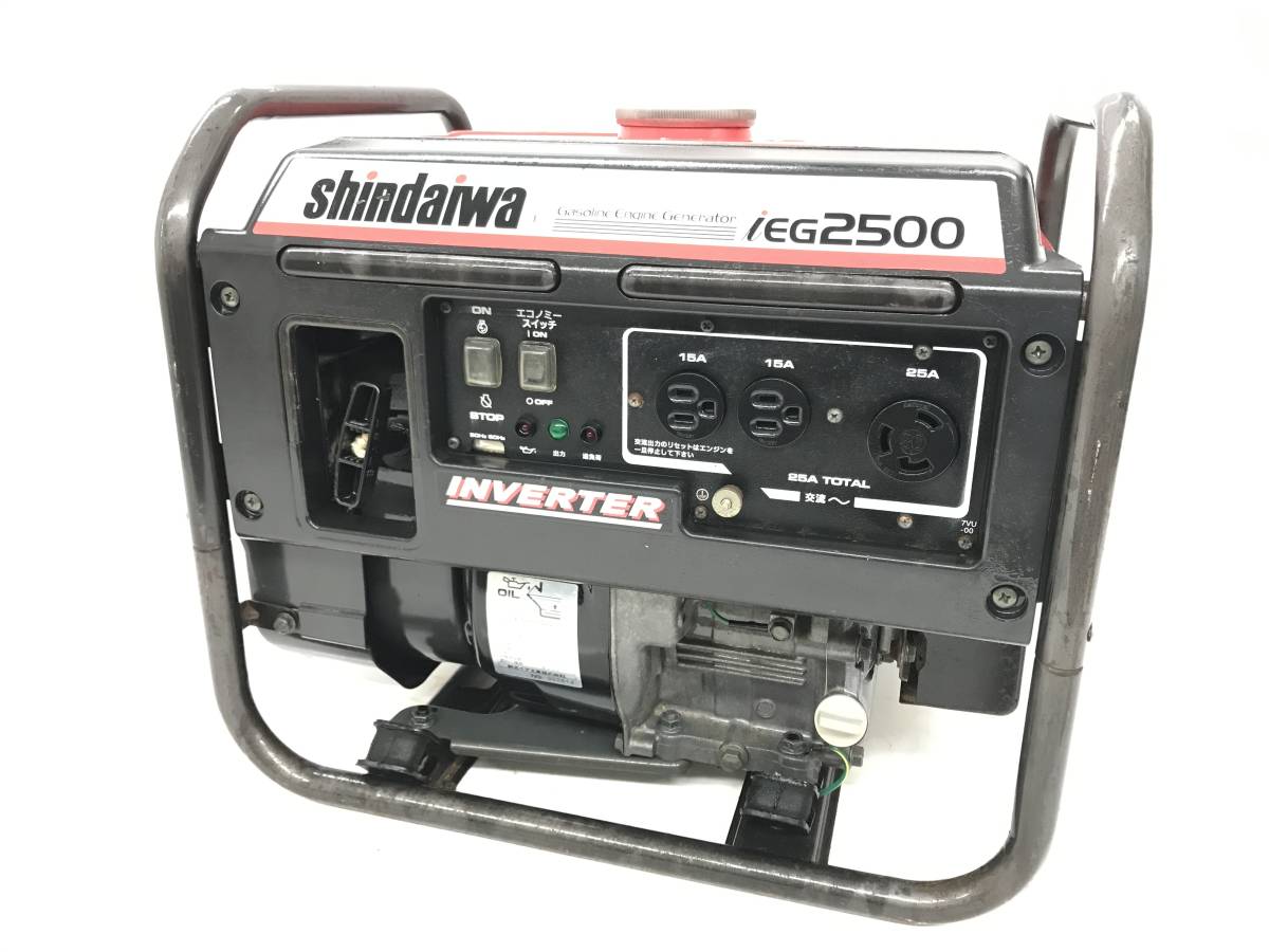新ダイワインバーター発電機2.5kVA IEG2500エコ発電、抵騒音、低燃料