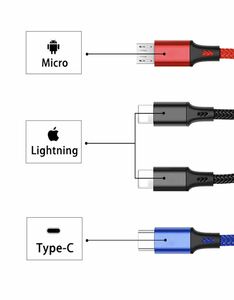 4in1 充電ケーブル Micro USB、Lightning2本、Type-C