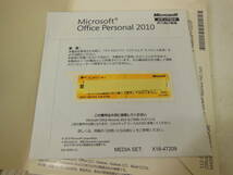 ＤＫ５４１■Ｏｆｆｉｃｅ■６本　まとめて■Officeホーム＆ビジネス2010：5本、Officeパーソナル2010：1本■ウィンドウス■(LP3_画像8