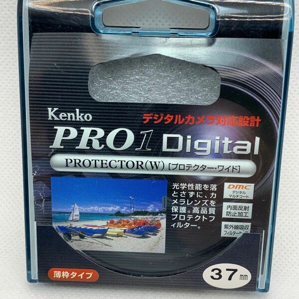 kenko PRO1 DIGITAL PROTECTOR(W) 37mm