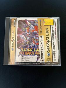 セガサターン　スーパーロボット大戦F