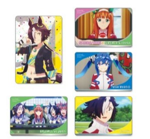 ウマ娘 プリティーダービー メタルカードコレクション カードダスオンライン限定版5枚セット 新品未開封 ウオッカ