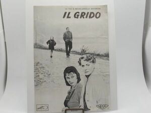 M 19-16 チラシ 1959年 さすらい IL GRIDO 監督 アントニオーニ 主演 スティーブ コクラン アリダ ヴァリ 洋画 昭和レトロ 古い映画