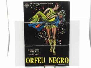 M 19-3 チラシ 1959年 黒いオルフェ ORFEU NEGRO 監督 マルセル カミュ 主演 ブレノ メロ カンヌグランプリ 古い映画 洋画 昭和レトロ