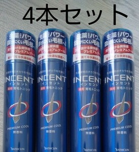 【4本】インセント 薬用 育毛トニックプレミアムクール 無香料 180g 