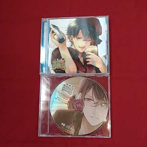 シチュエーションCD『ハッピーシュガーダーリン』(CV.梶裕貴)2枚セット※発送は週1(主に火曜日)です。予めご了承下さい。