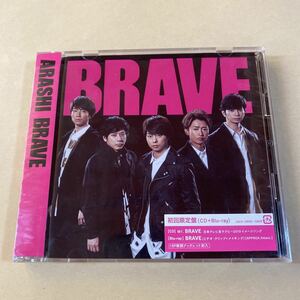 嵐 SCD+BD 2枚組「BRAVE」初回限定盤