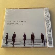 嵐 SCD+DVD 2枚組「Daylight/I seek」初回限定盤 2_画像2