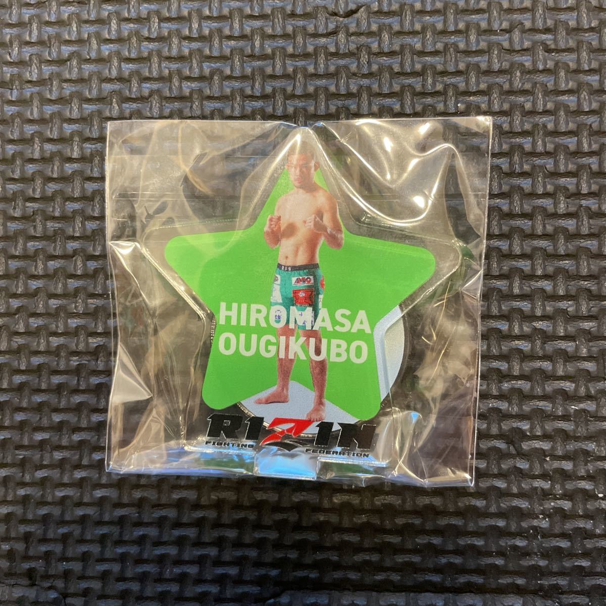 2025年最新】Yahoo!オークション -那須川天心 タオル(格闘技