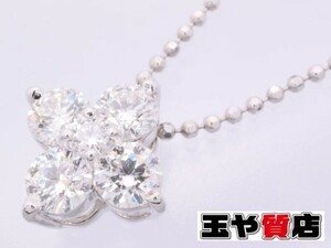 LA Soma ラソーマ ダイヤ0.454ct 0.03ct 花 ネックレス プラチナ pt850 pt900 新品同様