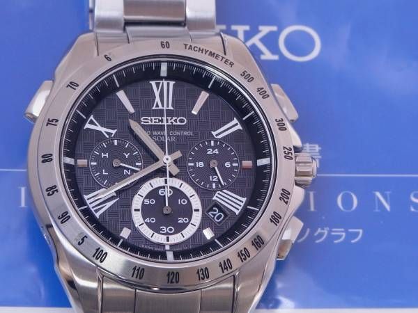 セイコー 8B82の値段と価格推移は?|21件の売買情報を集計した