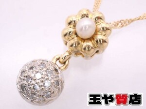 パール 1P ダイヤ0.17ct フラワー ボール スクリュー ネックレス K18YG WG