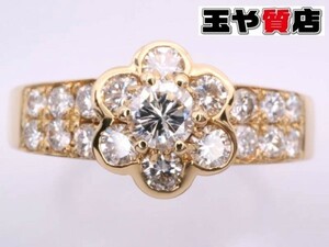  Queen diamond 0.11ct 0.43ct flower ring 10 number K18YG yellow gold as good as new 