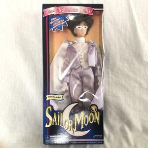 Sailor Moon Tuxedo Masked Doll Doll Figure Irwin Overseas