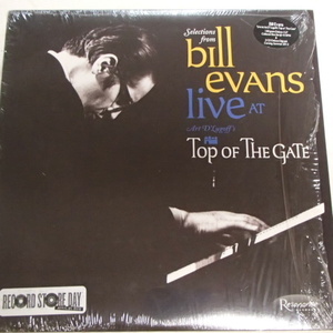 Bill Evans　ビル・エヴァンス　/ Live At Art D'Lugoff's Top Of The Gate　「限定シリアルナンバー入り10インチ盤」