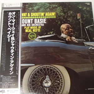 COUNT BASIE AND HIS ORCHESTRA 　カウント・ベイシー　 /　 ON MY WAY & SHOUTIN’ AGAIN