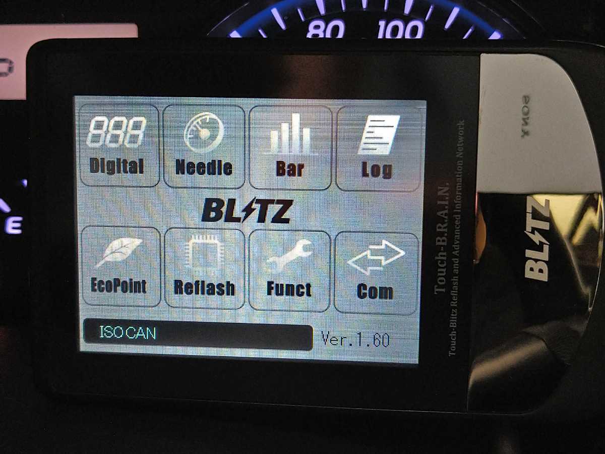 ヤフオク! -「blitz touch b.r.a.i.n」(パーツ) の落札相場・落札価格