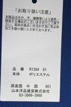 GERRY ジェリー クロスボディバック 巾着バック ショルダーバック ネイビー★送料300円_画像6