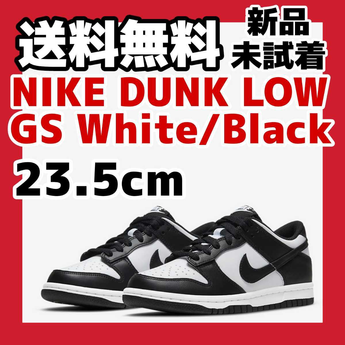 PayPayフリマ｜【28cm】Nike WMNS Dunk Low Next Nature White/Black 