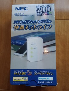 AtermWR8165N 無線LANルーター NEC WiFi