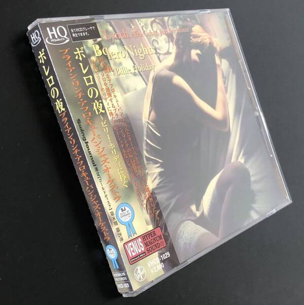 帯付 美品★HQCD「ブライアン・リンチ・アフロ・キューバン・ジャズ・オーケストラ/ボレロの夜〜ビリー・ホリディに捧ぐ」★venus CD 2