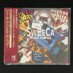 廃盤 帯付美品★CD「スイーカ・スペシャル・サンプラー」★SWEECA SPECIAL SAMPLER/オムニバス/ハービー・メイスン/マイケル・ホワイト