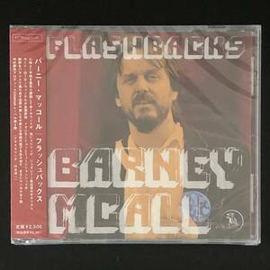 廃盤 帯付新品★CD「バーニー・マッコール / フラッシュバックス」★Barney McAll /Flashbacks /Kurt Rosenwinkel /Drew Gress /Costello