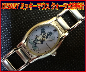 Kちゆ3381 未使用・展示品 ミッキーマウス クォーツ式腕時計 DISNEY ディズニー レディース 女性用 ファッション メール便 送料￥280