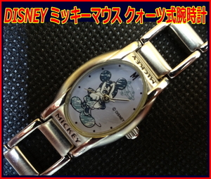 Kちゆ3381 未使用・展示品 ミッキーマウス クォーツ式腕時計 DISNEY ディズニー レディース 女性用 ファッション メール便 送料¥280