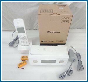 Kんふ6509 パイオニア Pioneer TF-FD36W デジタルコードレス電話機 子機1台付き 迷惑電話防止 家電 