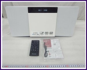 Kんふ6471 パイオイア/Pioneer スタイリッシュCDミニコンポ X-SMC02 2018年製 音響機器 オーディオ機器 CD再生済み