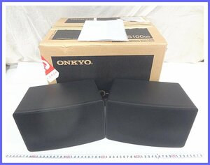 Kんふ6516 美品 ONKYO/オンキョー スピーカーシステム D-PS100 ブラック ペアセット 70W/6Ω 取説/ONKYOプレート付 オーディオ 器材