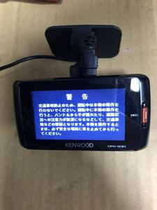 ヤフオク ケンウッド Drv 630 ドライブレコーダー の落札相場 落札価格 ヤフオク ケンウッド Drv 630 ドライブレコーダー の落札相場 落札価格