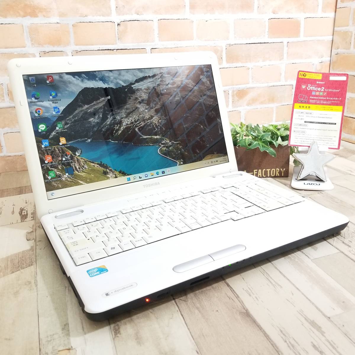 東芝 dynabook EX/55LWH Core i3 Windows10動作確認済「おまけ付き