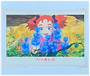 ■新古品・未開封■エンスカイ■メアリと魔女の花「夜間飛行との出会い」■300 PIECES■26cm×38cm■NO.300-1198■ジグソーパズル