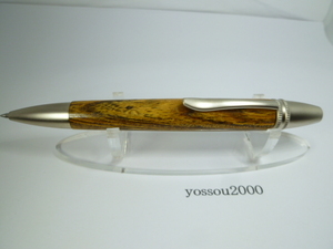  ボーコテ ロングタイプ 木製ボールペン 三菱ジェットストリーム芯