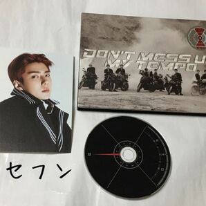 送料込み　EXO　CD　ポストカード　セフン　５集　☆DON'T MESS UP MY TEMPO☆　11曲　Andante ver.　韓国盤　K-POP