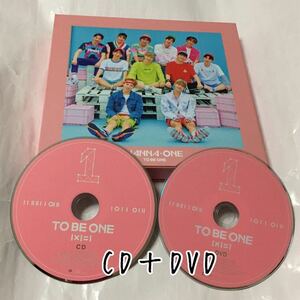 送料込み　WANNA-ONE　CD＋DVD　1stミニアルバム　☆TO BE ONE☆　1×1＝1　日本仕様盤　JAPAN EDITION　K-POP