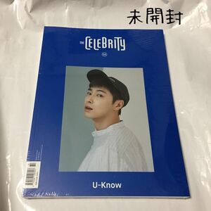 送料込み　未開封　ユノ 表紙　韓国雑誌　THE CELEBRITY　2017年　夏号　SUMMER　Vol.3　03　青バージョン　東方神起　U-Know