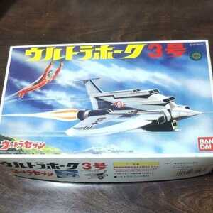  Bandai Ultra Hawk 3 number Ultraman seven 