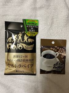 【新品未開封品・ダイエット国際特許製品】本体5,000個の限定品1個+フレーバー(コーヒー)1個を特別価格セット